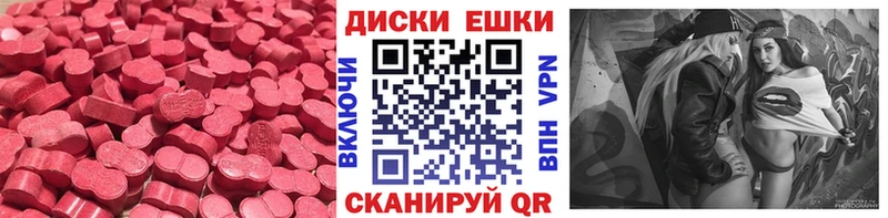 KRAKEN как зайти  Мурино  Экстази Philipp Plein 