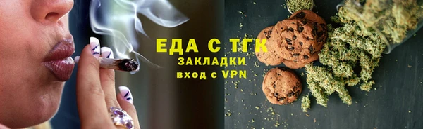 дживик Богданович