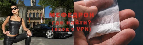 дживик Богданович