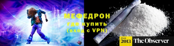 дживик Богданович