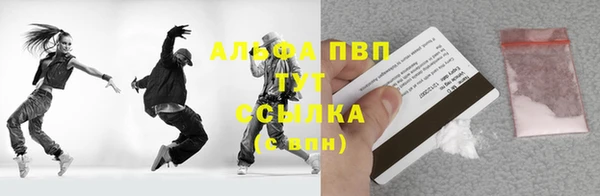 дживик Богданович