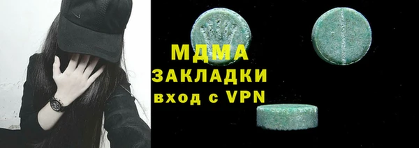 дживик Богданович
