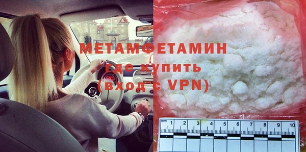 дживик Богданович