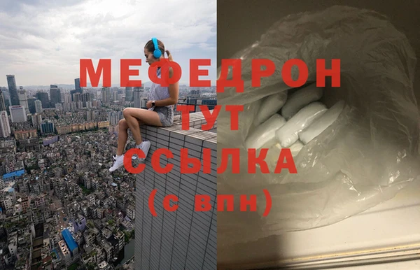 дживик Богданович