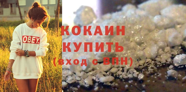 каннабис Щигры
