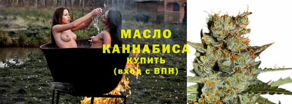 MDMA Premium VHQ Богородицк