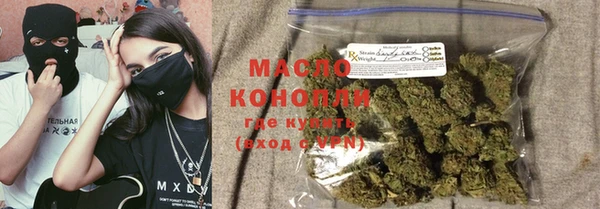 дживик Богданович