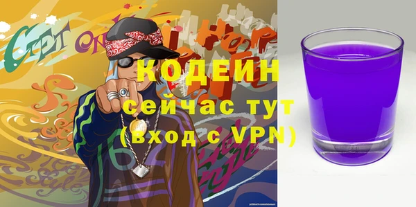 дживик Богданович