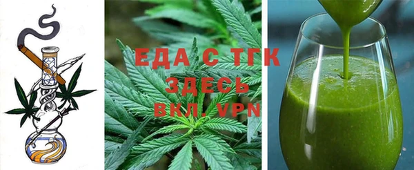 MDMA Premium VHQ Богородицк