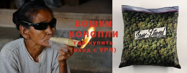 MDMA Premium VHQ Богородицк